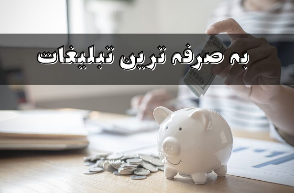 کارهای هنری شما را خریداریم