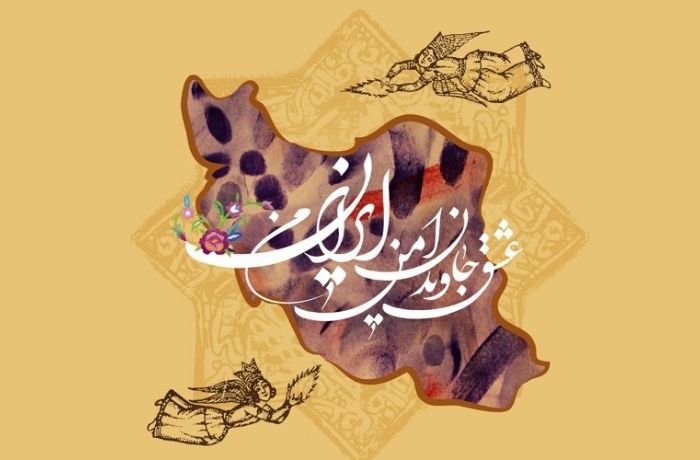 34 هنر پولساز برای بانوان در سال 1404