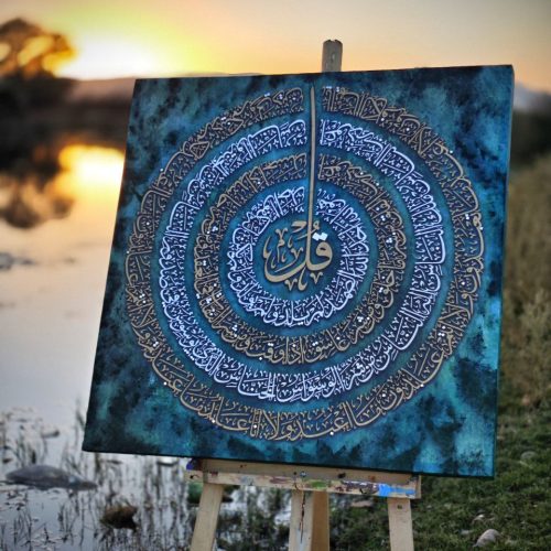 تابلو چهارقل روی بوم نقاشی – سایز بزرگ ۱۰۰×۱۰۰ سانتی‌متر قیمت 6800000 تومان استند تبلیغاتی آذربایجان غربی