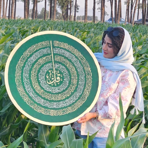 تابلو های قرآنی دکوراتیوو ترند قیمت 3600 تومان تابلو صنایع دستی فارس